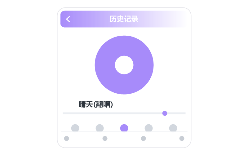 下载安装