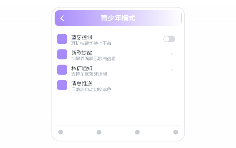 下载安装