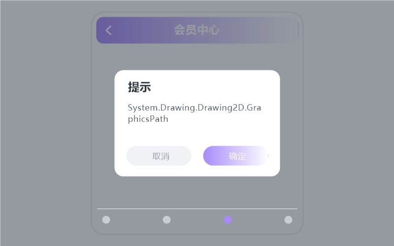 功能玩法