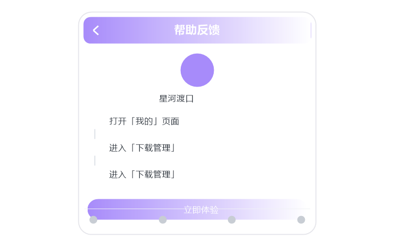 周杰伦