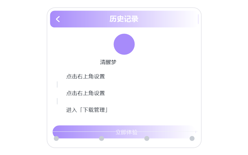 周杰伦