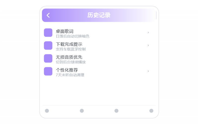 周杰伦