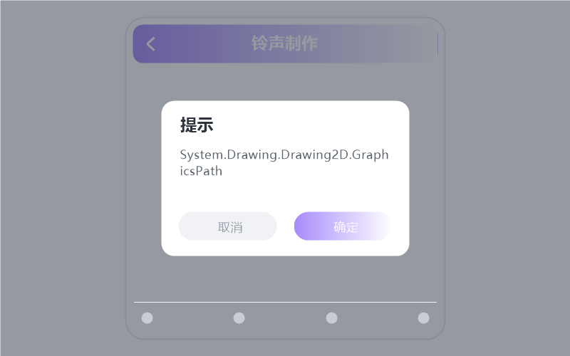 周杰伦