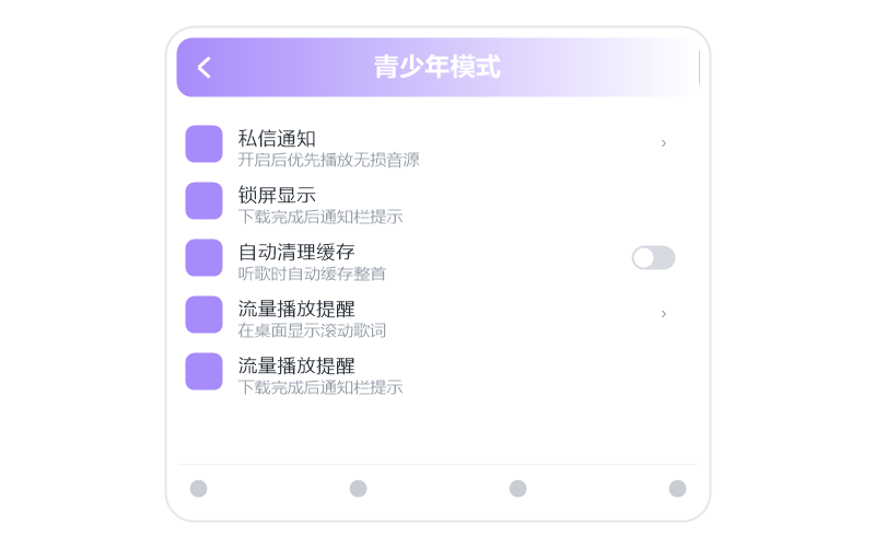 周杰伦