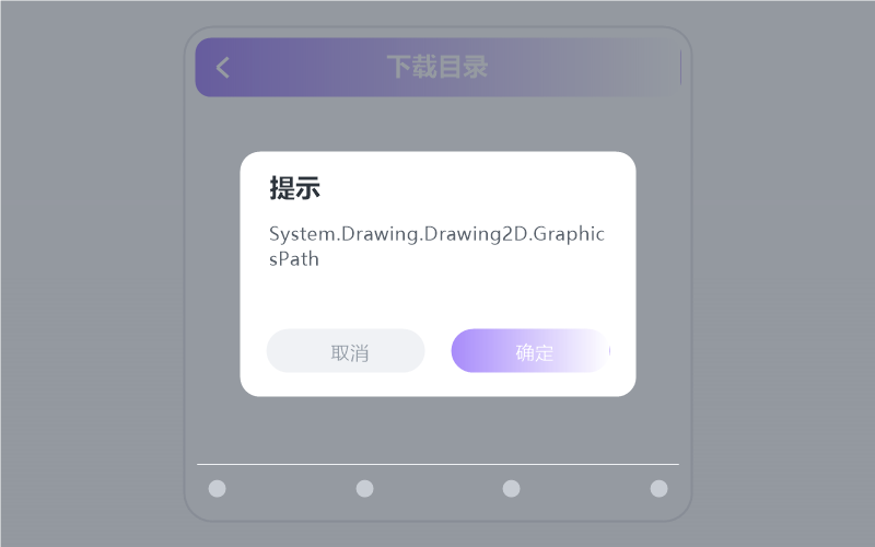 周杰伦