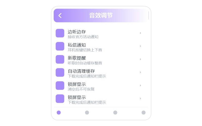 周杰伦
