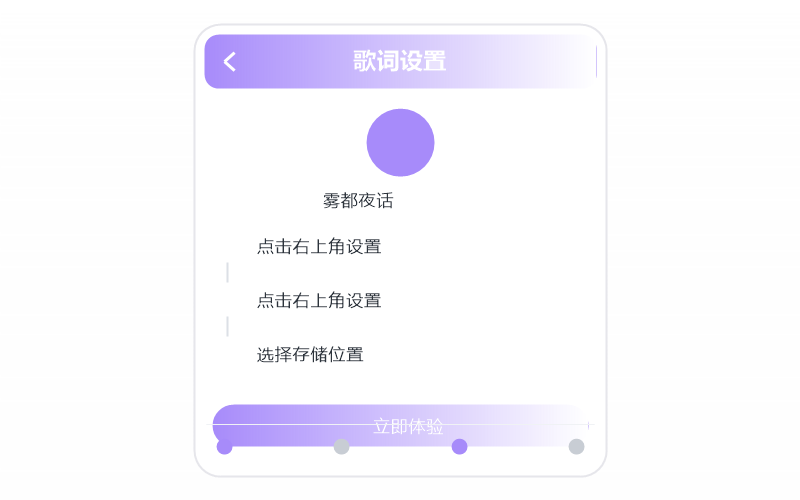 周杰伦