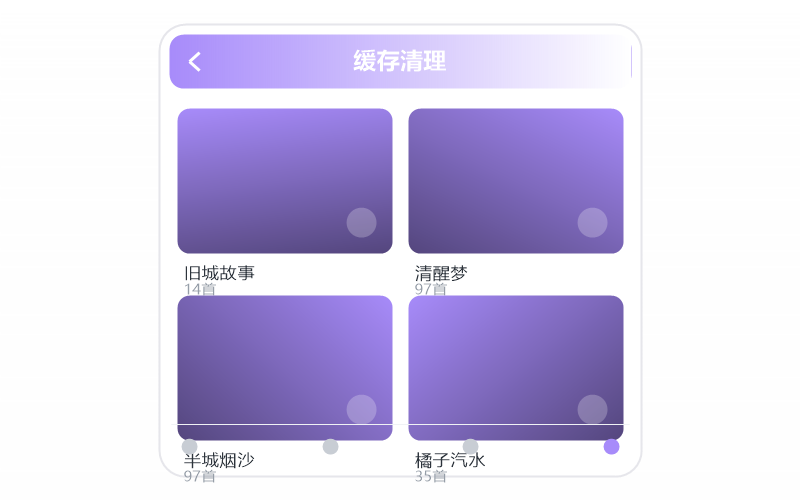 周杰伦