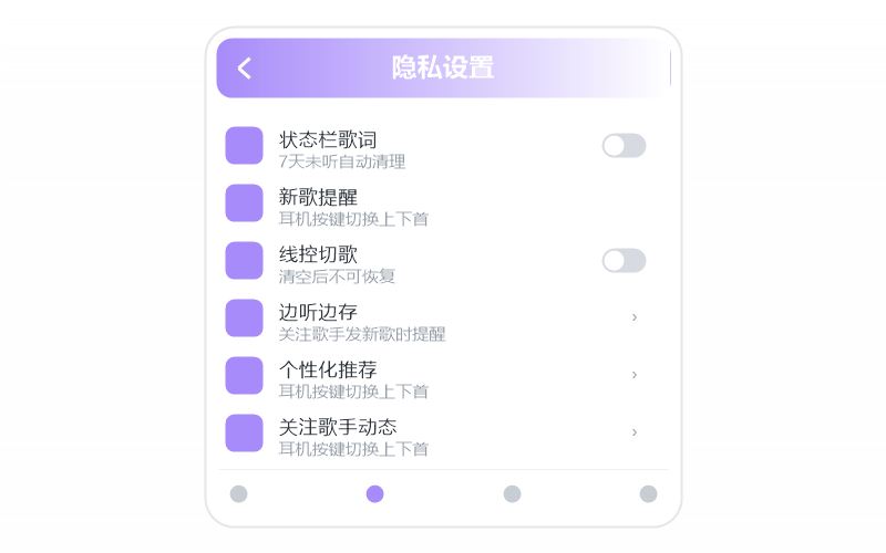 周杰伦