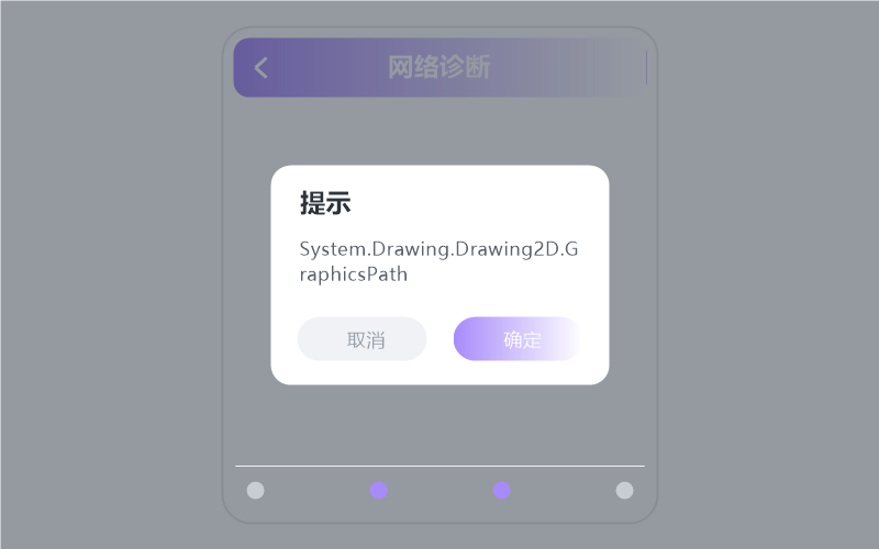 周杰伦
