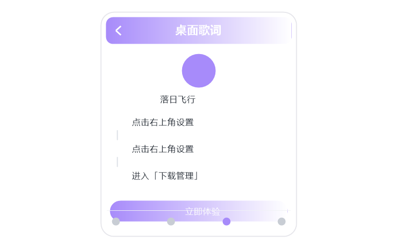 周杰伦