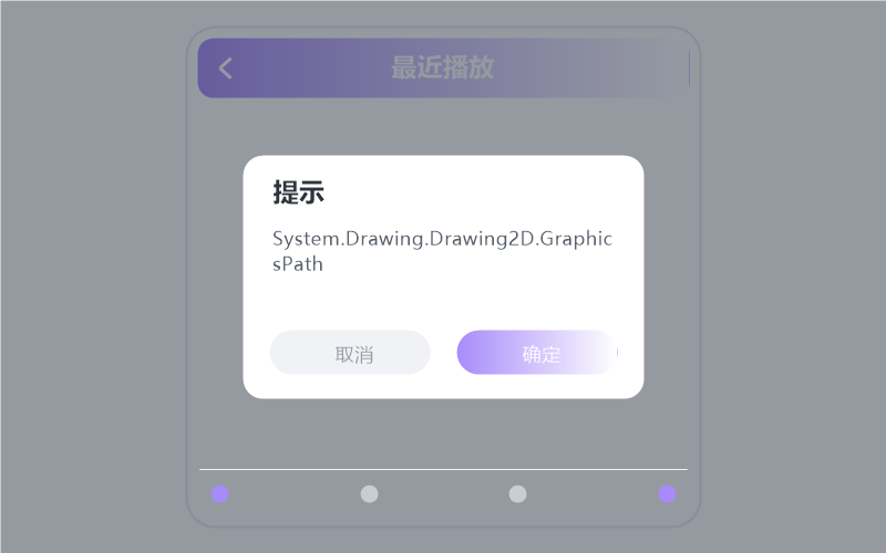 林俊杰