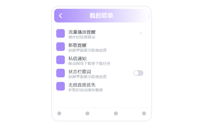 林俊杰