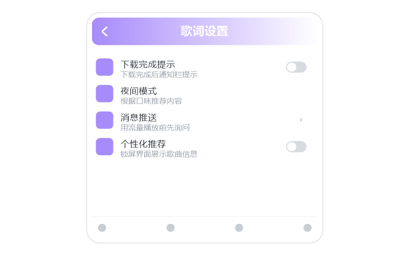 林俊杰