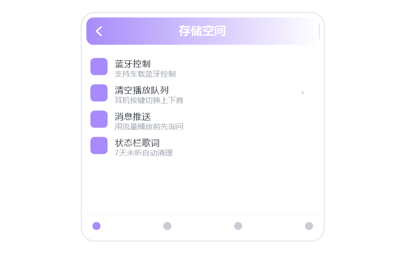林俊杰