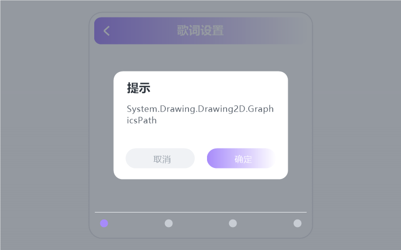 林俊杰