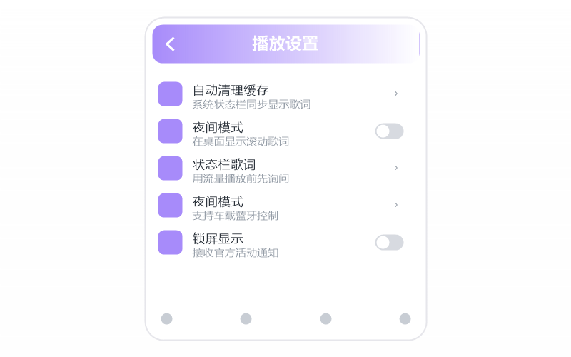 林俊杰