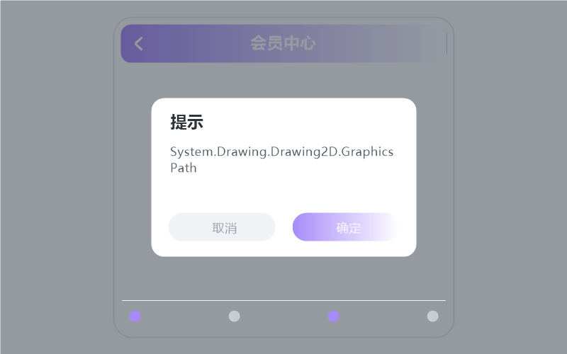 林俊杰
