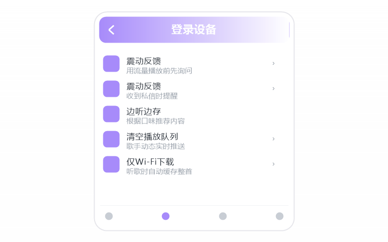 陈奕迅