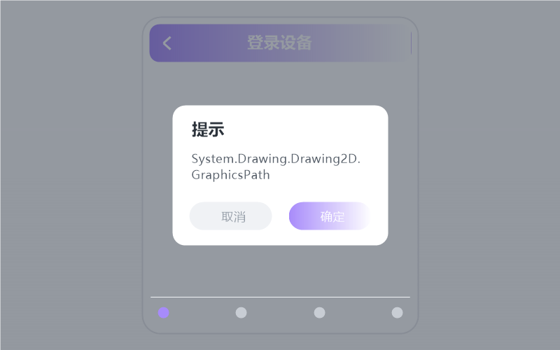 陈奕迅