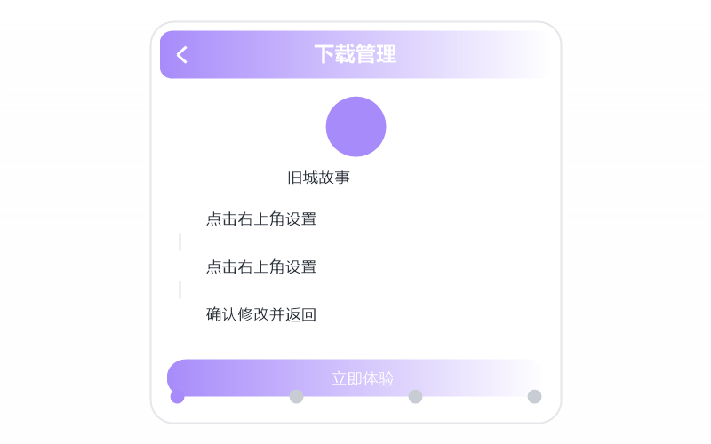 陈奕迅
