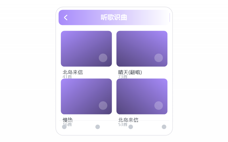 陈奕迅