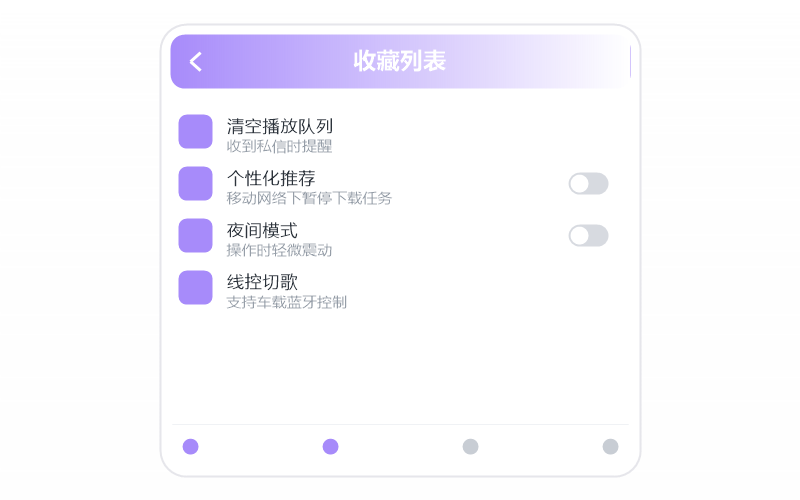 陈奕迅