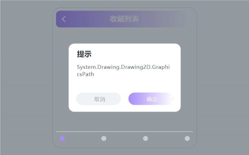 陈奕迅