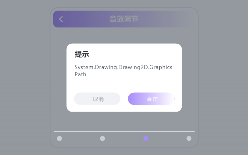 陈奕迅