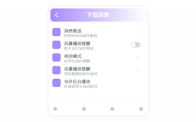 陈奕迅