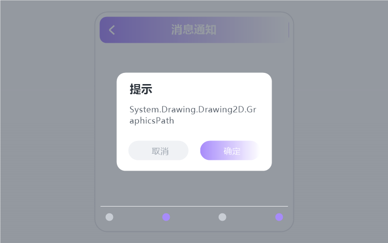 陈奕迅