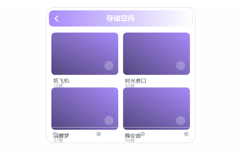 陈奕迅