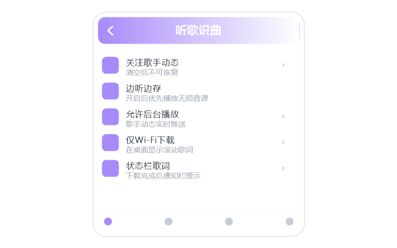 薛之谦