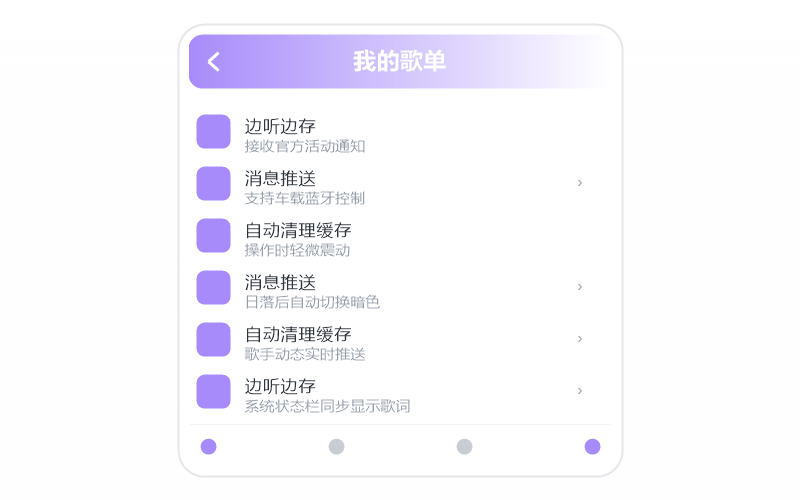 薛之谦