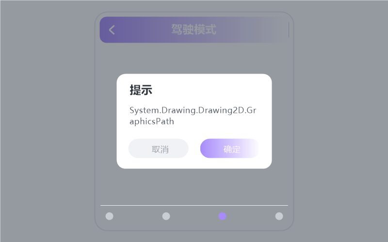 薛之谦