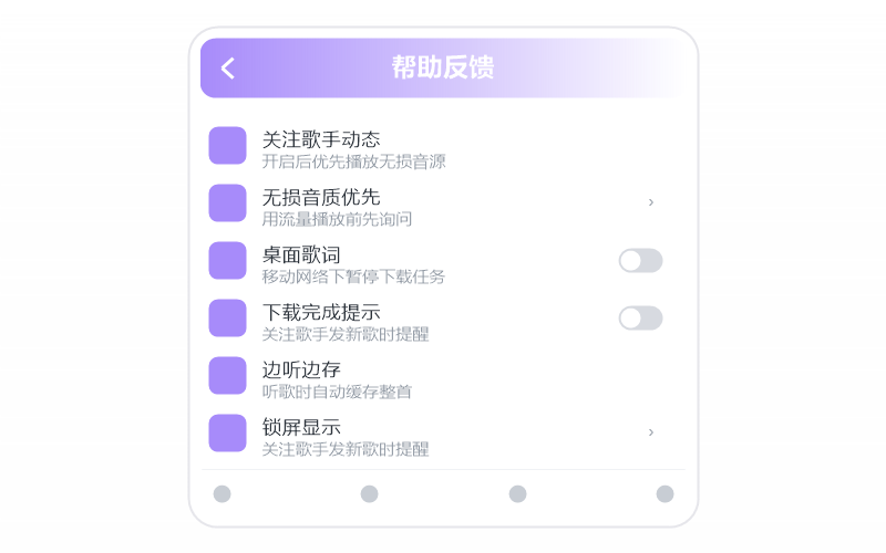 薛之谦
