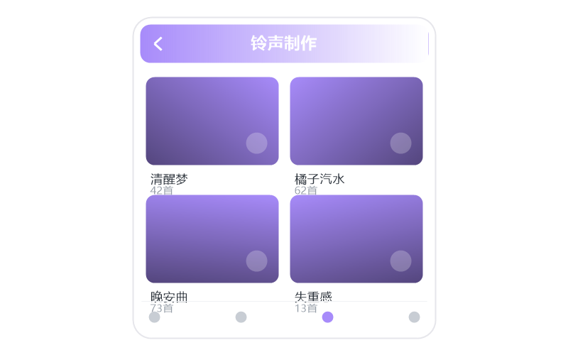 薛之谦
