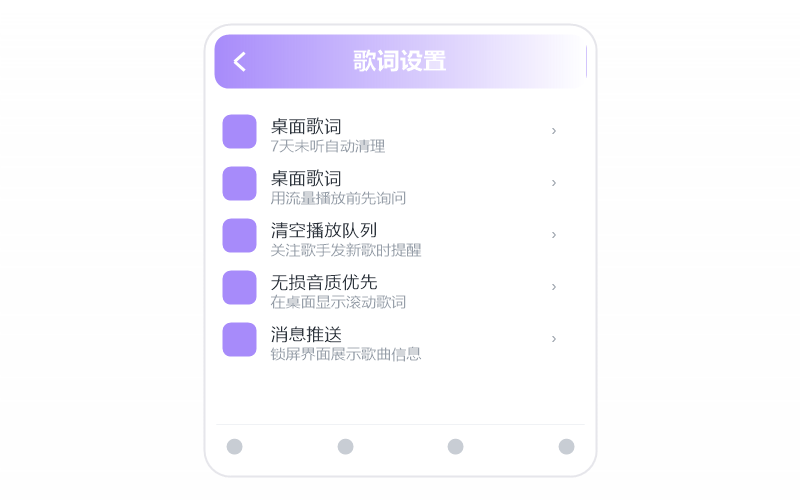 李荣浩