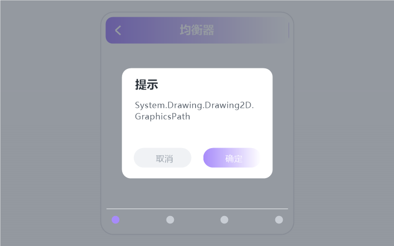 李荣浩