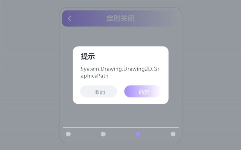 李荣浩