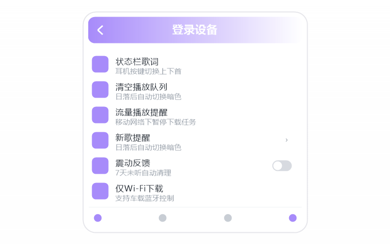 李荣浩