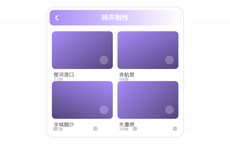 张学友