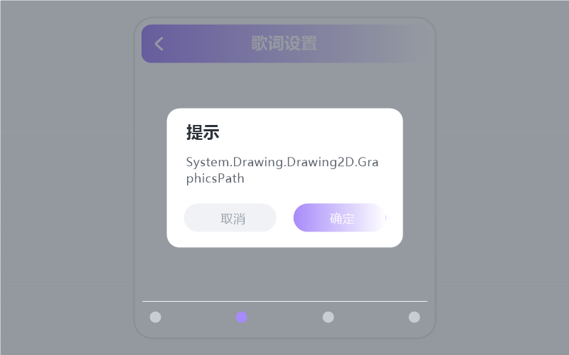 张学友