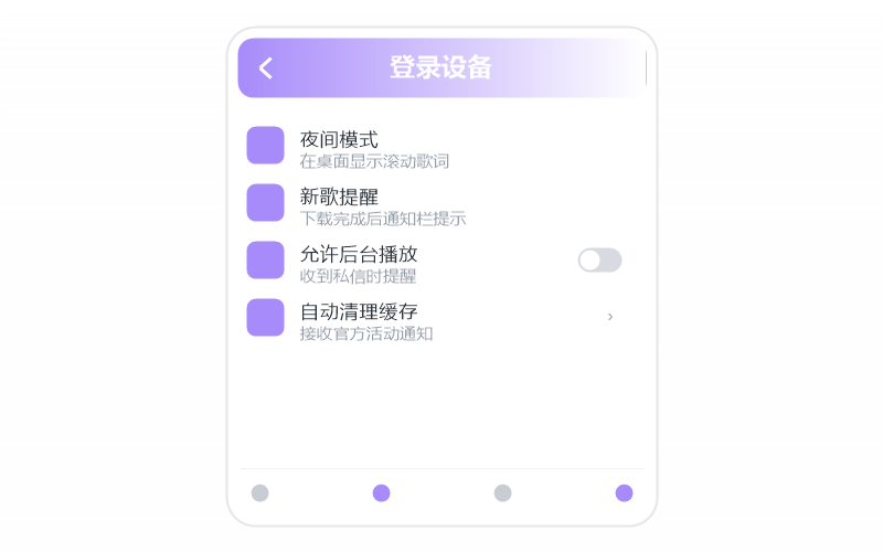 张学友