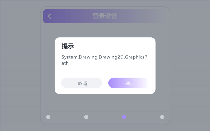 张学友