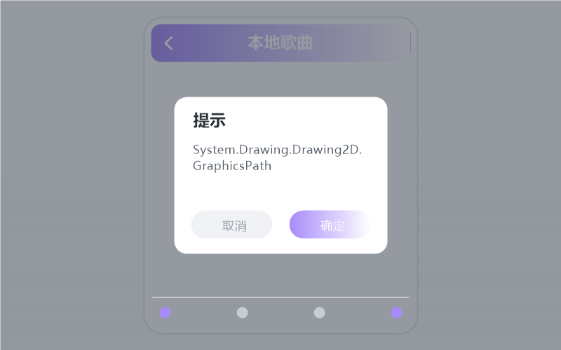张学友
