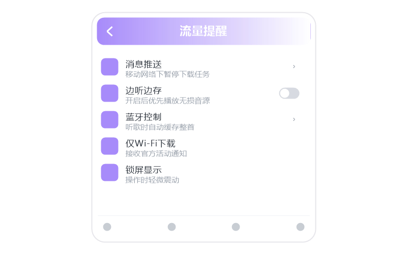 刘德华