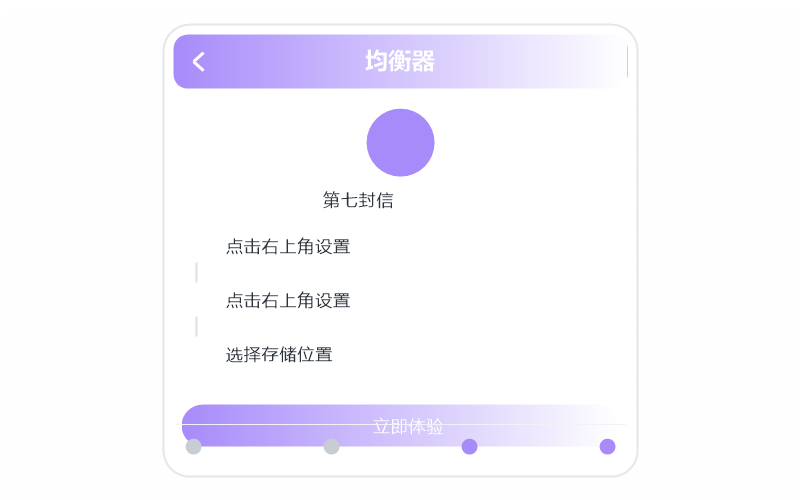 刘德华