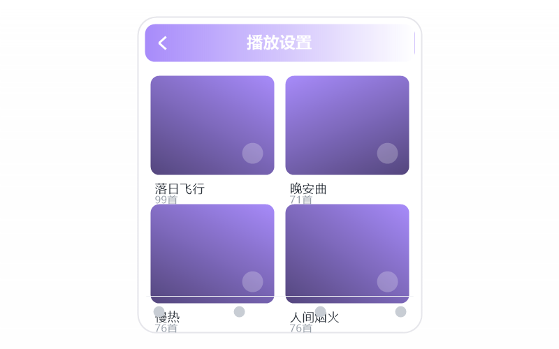 刘德华
