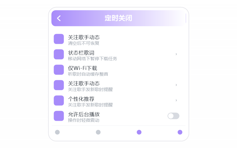 王力宏